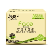 洁柔抽纸(C&S) 粉Face 柔韧300张面巾纸*36包 无香(可湿水婴儿可用100抽每包)整箱销售