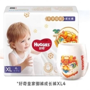 天猫U先：好奇 皇家御裤 拉拉裤 XL 4片