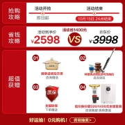 安吉尔 净水器家用K7 600G大通量过滤四级精滤直饮水机 厨下净水机 厨房反渗透MINI机身纯水机 线下同款 旗舰配置