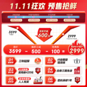 美的(Midea)慧鲜471升双变频一级能效十字双开四开门家用电冰箱京东小家智能家电BCD-471WSPZM(E)超薄大容量