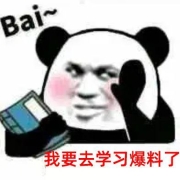 双11爆料达人招募 参与即可得金币~