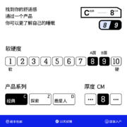 梦神黄麻床垫儿童床垫护脊棕榈床垫乳胶加硬垫薄垫棕垫1.2米成长