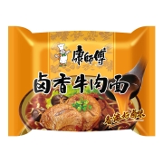 康师傅  方便面 经典卤香牛肉 泡面袋装速食 五连包 104g*5包