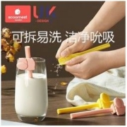 scoornest 科巢 宝宝喝汤吸管婴儿喝粥神器带卡扣硅胶吸管儿童非一次性可拆卸