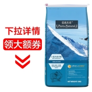 伯纳天纯狗粮 小型成犬粮 法斗比熊泰迪贵宾营养美毛狗粮 10kg