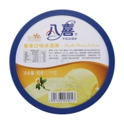 八喜 冰淇淋 香草口味 1100g*1桶 家庭装 桶装 量贩装
