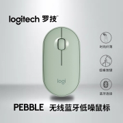 罗技（Logitech） Pebble 无线鼠标 鹅卵石 蓝牙无线双模鼠标安静 MAC笔记本鼠标 薄荷绿