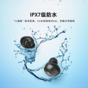 JBL LIVE FREE NC 真无线主动降噪蓝牙智能耳机 入耳式运动耳机 手机音乐双耳立体声 手机通用耳机 黑色
