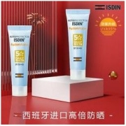 ISDIN 怡思丁 防晒霜高倍防晒液防晒霜高倍防紫外线