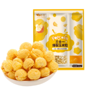 有劵的上：谷生生 爆米花玉米粒三合一奶香味200g袋＊2件