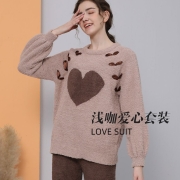 夏娃之秀睡衣女冬季珊瑚绒加厚保暖加绒家居服休闲可外穿套装法兰绒内衣 咖啡爱心套装 均码