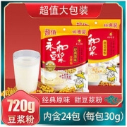 YON HO 永和豆浆 豆浆粉 300g