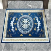 京东特价APP：惠寻 防尘门垫 浴室防滑垫厨房垫吸水脚垫 40*60cm