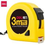 得力 deli 锁定功能钢卷尺*8件