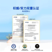 【24年7月】sterimar小海豚洗鼻器生理盐水鼻腔护理洗鼻水3岁+儿童成人鼻腔喷雾100ml
