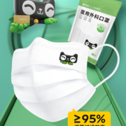 88VIP！超亚 医用外科口罩 120只