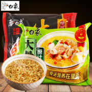 天猫U先：白象 方便面 6包红烧猪骨面