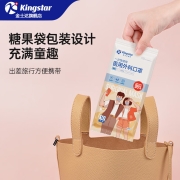 Kingstar医用外科口罩盒装3层防护非灭菌级过滤细菌学生医疗专用男女成人外科口罩 成人医用外科100只/10袋