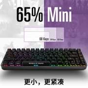 ROG 魔导士 机械键盘 无线键盘 游戏键盘 68键小键盘 2.4G双模 cherry樱桃青轴 RGB背光