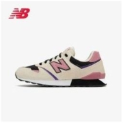 new balance 男子休闲运动鞋 U446GC1