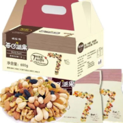 京东特价app: 脆乐淘 每日坚果大礼包 600g/30包