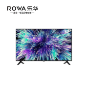 31日20点：ROWA 乐华 32L56 液晶电视 32英寸 720P