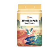 京东特价APP：惠寻 盘锦蟹田大米 2.5kg