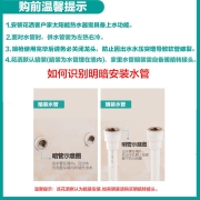 四季沐歌（MICOE） 卫浴精铜龙头淋浴花洒套装增压花洒喷头套装手持花洒套装 A款-自洁除垢喷枪花洒套装