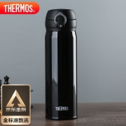 THERMOS膳魔师保温杯500ml男女士车载不锈钢系列保温保冷杯JNL-501 CBK