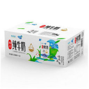 24日20点：新希望 纯牛奶 250ml*16盒