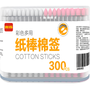 有券的上:利得 两头棉签 300只