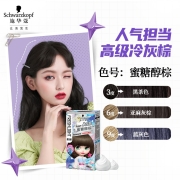 施华蔻(Schwarzkopf)斐丝丽泡泡染发乳6-11/9蜜糖醇棕（黑茶色 染发剂泡沫摩丝 流行色彩染 男女通用 ）
