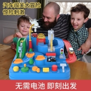 北国e家 儿童汽车闯关大冒险玩具套装1-3-6岁男孩女孩轨道车手动电梯滑行益智宝宝生日六一儿童节礼物 大冒险+2辆小汽车