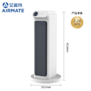 艾美特（AIRMATE） “日光温室系列”取暖器/电暖器/电暖气 石墨烯速热节能降噪家用母婴级暖风机 HP20-K1石墨烯速热暖风【摇头升级款】白色