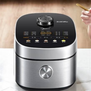 PLUS会员：Midea 美的 MB-RC421 电饭煲 4L 深邃银