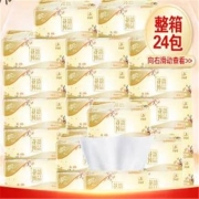 京东特价APP：清风 花韶纯品抽纸 3层100抽24包整箱