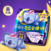 88VIP：护舒宝 考拉裤裤裤型卫生巾*4