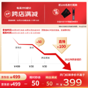 华硕 （ASUS） 灵耀AX魔方分布式路由器/XD4黑色单只装/博通四核/全千兆mesh路由/黑色/全屋覆盖WiFi6