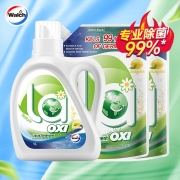 La有氧洗威露士洗衣液套装6斤（柠檬瓶装1L+柠檬袋装1L*2）除菌除螨 深层洁净 机洗手洗