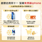 德运（Devondale）澳大利亚原装进口全脂纯牛奶早餐奶 高钙优质乳蛋白 全脂牛奶1L*10盒整箱