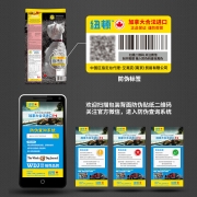 纽顿nutram猫粮 宠物成猫幼猫通用全期猫粮 加拿大进口低敏系列 T24鳟鱼&鲑鱼 5.45kg 防伪可查