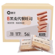 惠寻 全麦黑麦 吐司面包 1kg