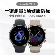 Amazfit 跃我 GTR 3 曜石黑 超长续航 50米防水 心率监测 智能运动手表 男女 华米科技出品