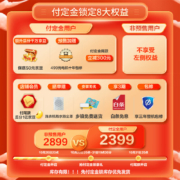 海尔（Haier）滚筒洗衣机全自动变频  以旧换新  超薄564mm  占地小   10公斤除菌洗烘一体EG100HMATE31S