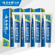 云南白药牙膏 210g*4支
