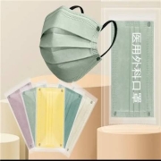 有券的上、京喜APP：恒助 莫兰迪色医用口罩外科一次性 5色随机50片（1片1袋）