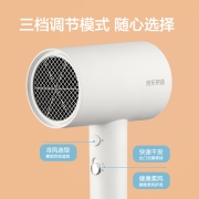京东京造 大功率电吹风机 千万负离子吹护机 1800W速干家用便携柔顺护发 黑金 生日礼物送男友送女友