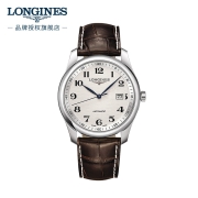 浪琴(Longines)瑞士手表 名匠系列 机械皮带男表 L27934783