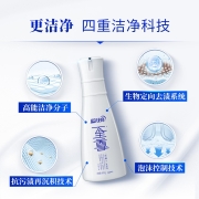 蓝月亮洗衣液 机洗至尊3倍浓缩明星礼盒装（660g瓶+600g袋+500g）清韵梅香