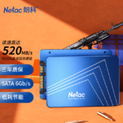 朗科（Netac）960GB SSD固态硬盘 SATA3.0接口 N530S超光系列 电脑升级核心组件